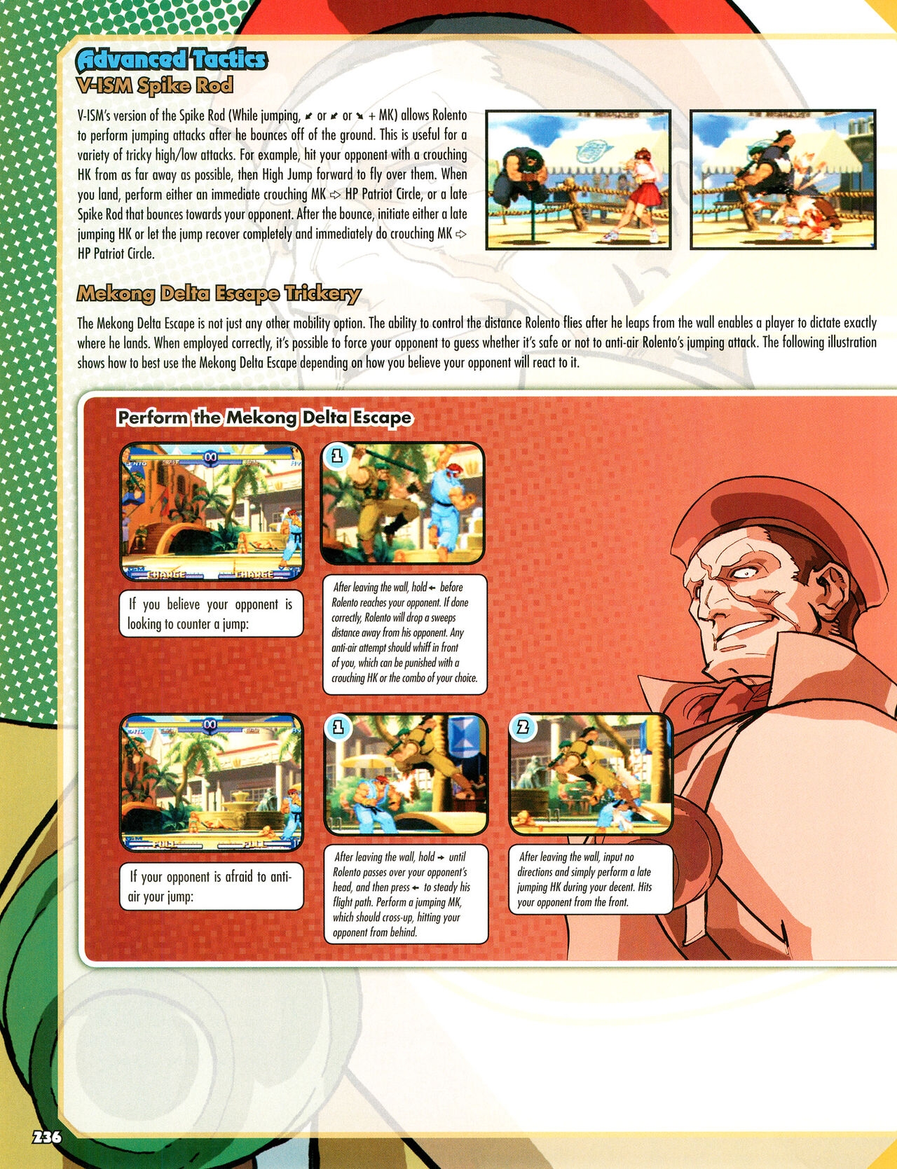 Street Fighter Alpha Anthology Strategy Guide 237