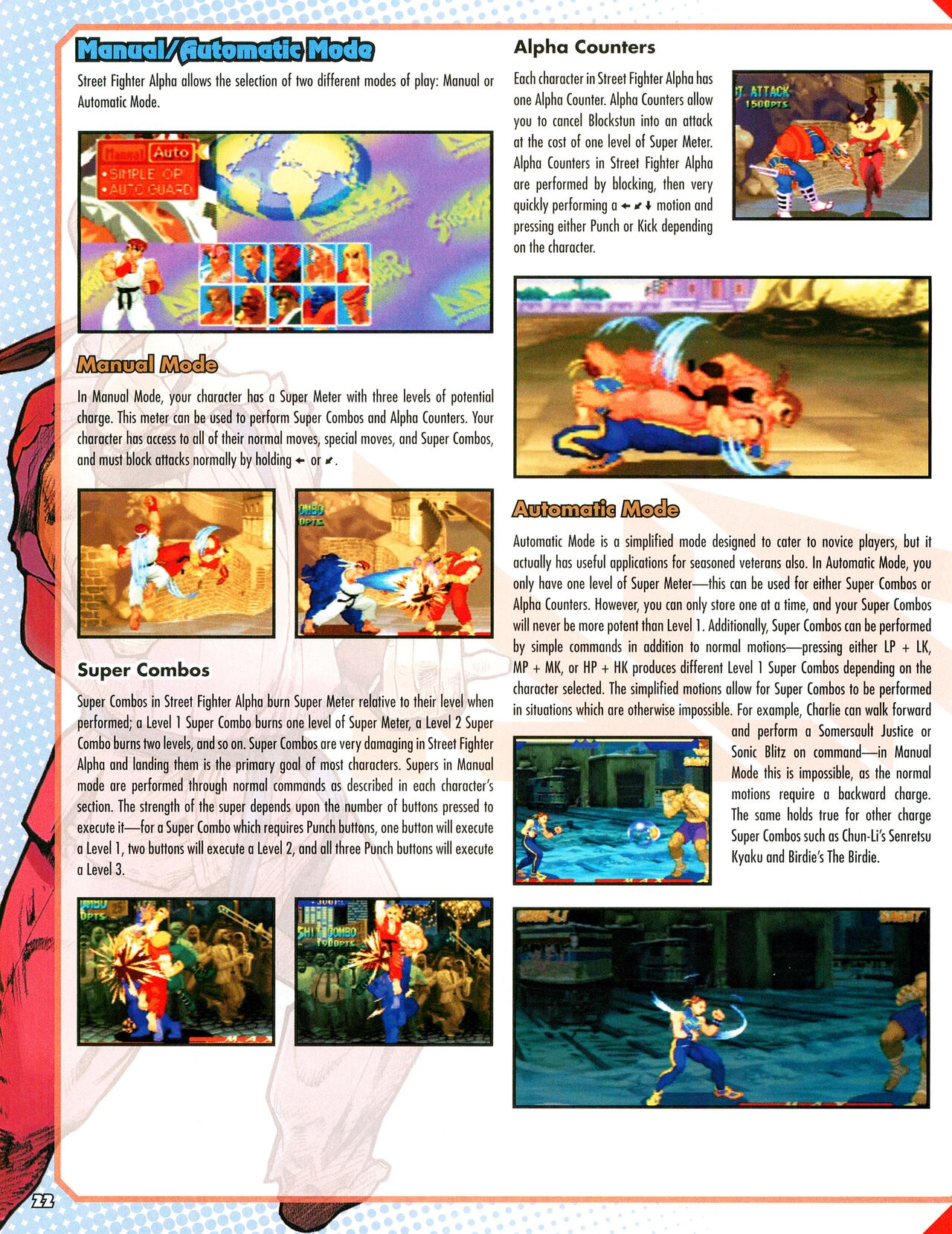 Street Fighter Alpha Anthology Strategy Guide 23