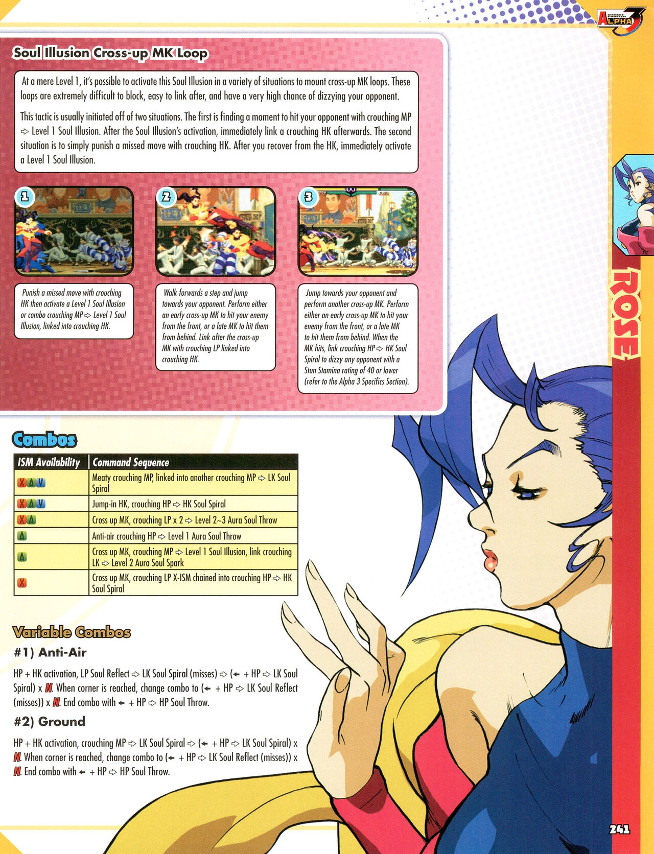 Street Fighter Alpha Anthology Strategy Guide 242