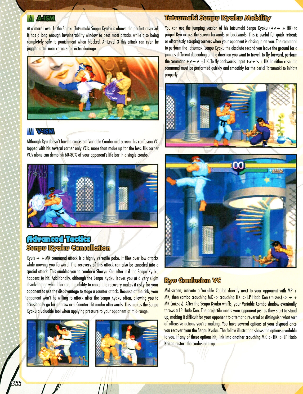 Street Fighter Alpha Anthology Strategy Guide 245