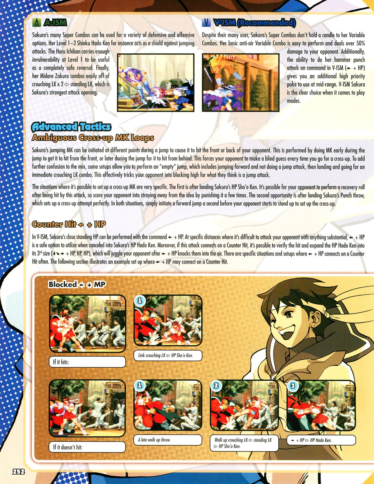 Street Fighter Alpha Anthology Strategy Guide 253