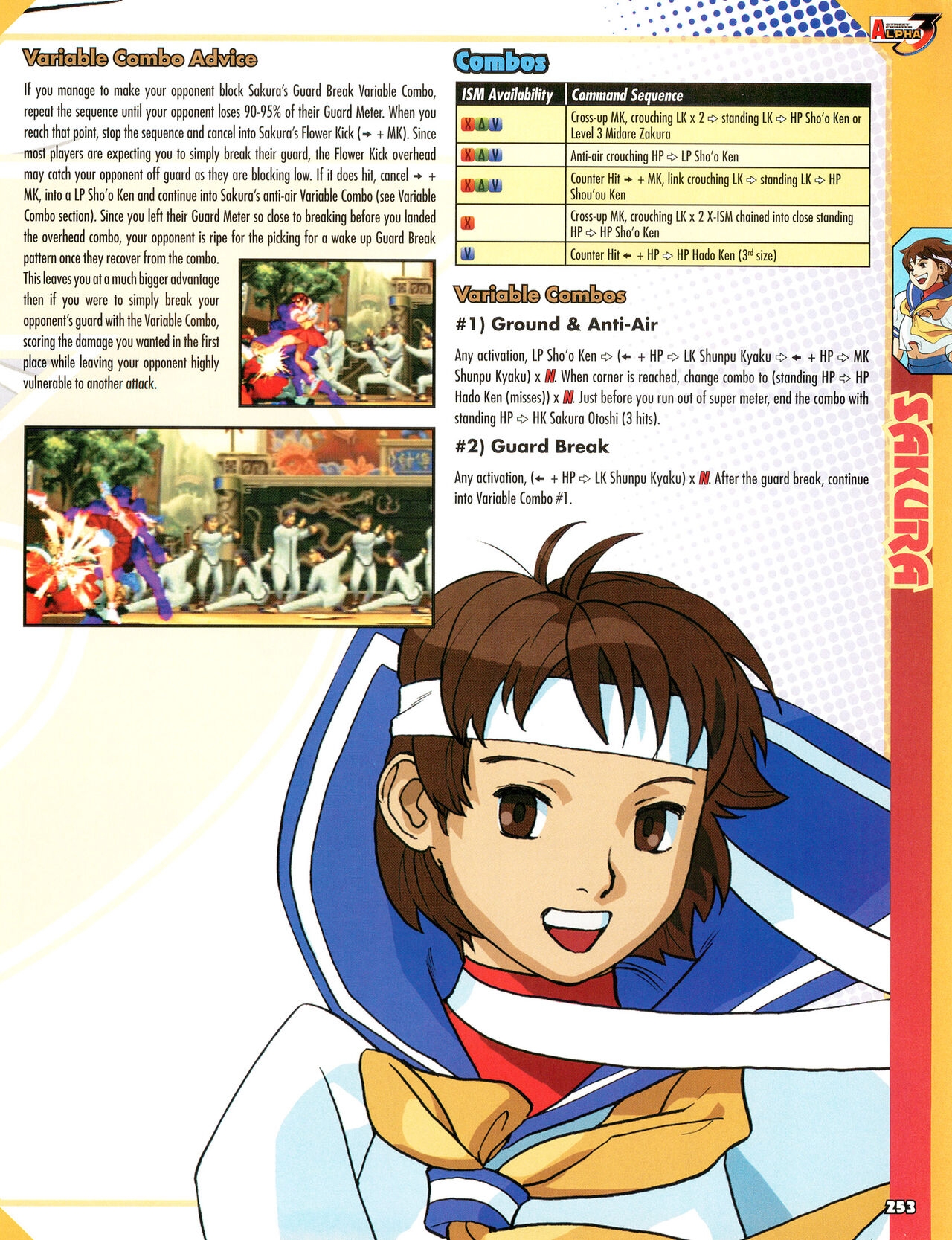 Street Fighter Alpha Anthology Strategy Guide 254
