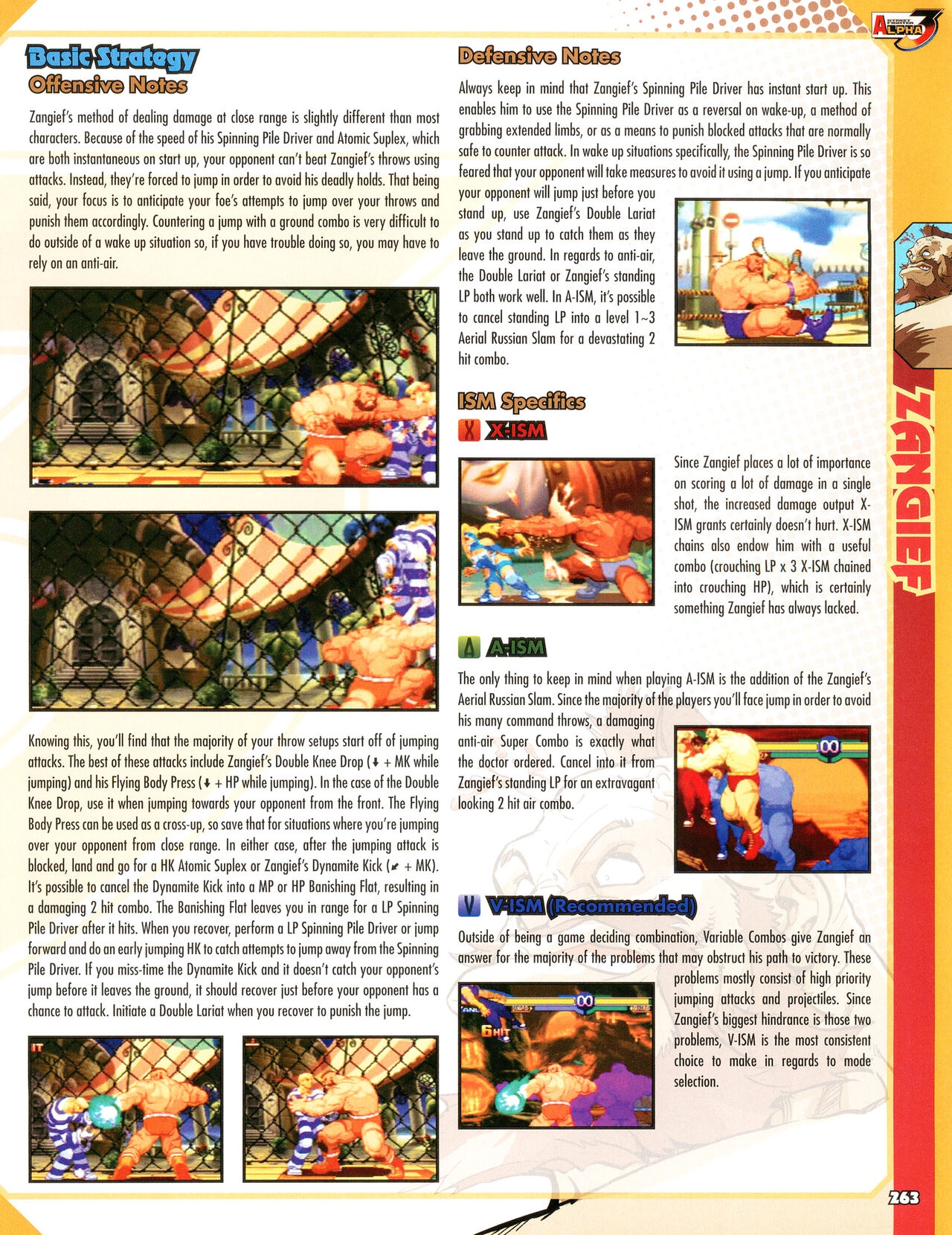 Street Fighter Alpha Anthology Strategy Guide 264