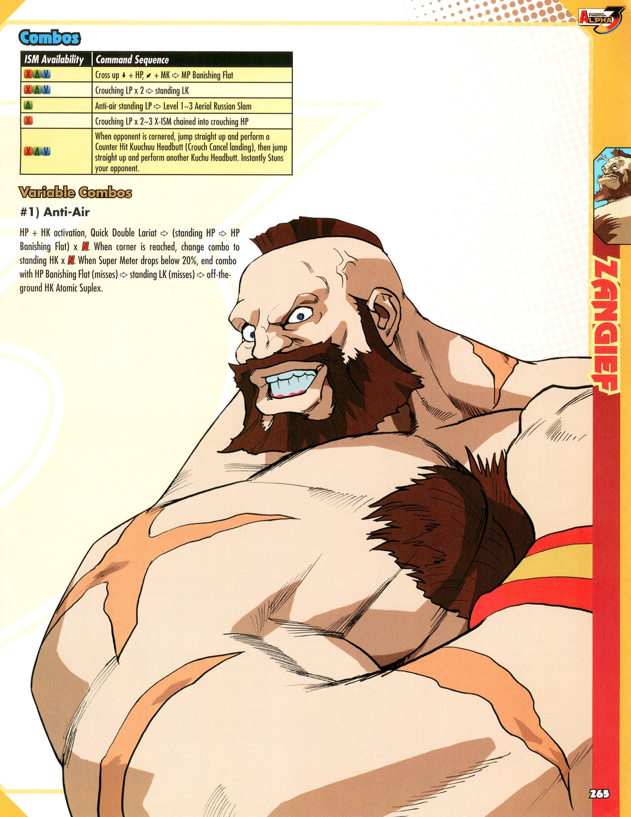 Street Fighter Alpha Anthology Strategy Guide 266