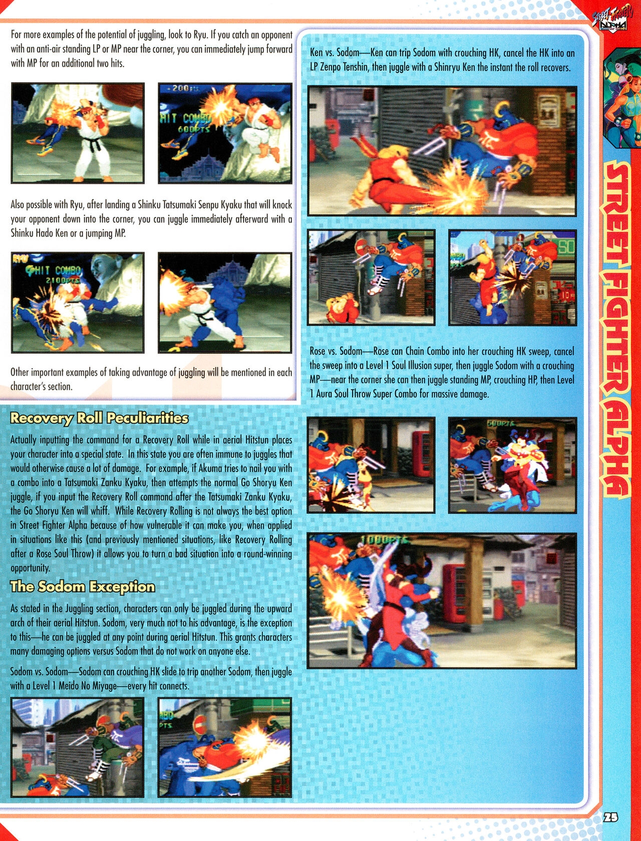 Street Fighter Alpha Anthology Strategy Guide 26
