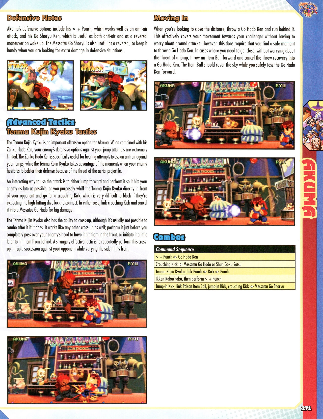 Street Fighter Alpha Anthology Strategy Guide 272