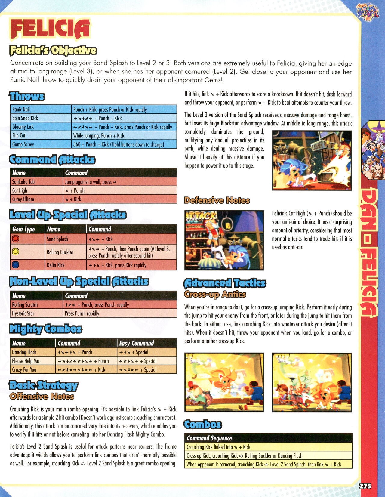 Street Fighter Alpha Anthology Strategy Guide 276