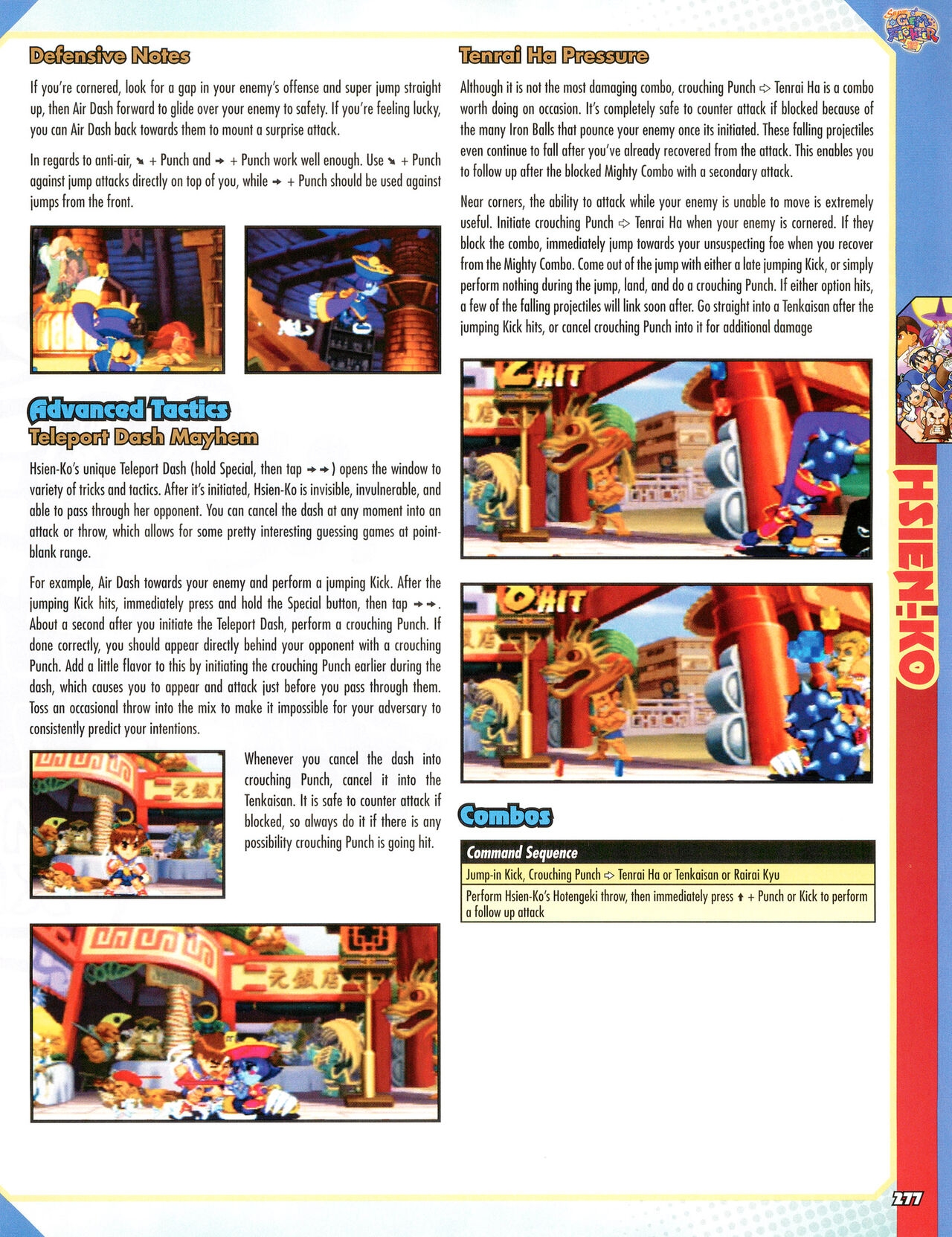 Street Fighter Alpha Anthology Strategy Guide 278
