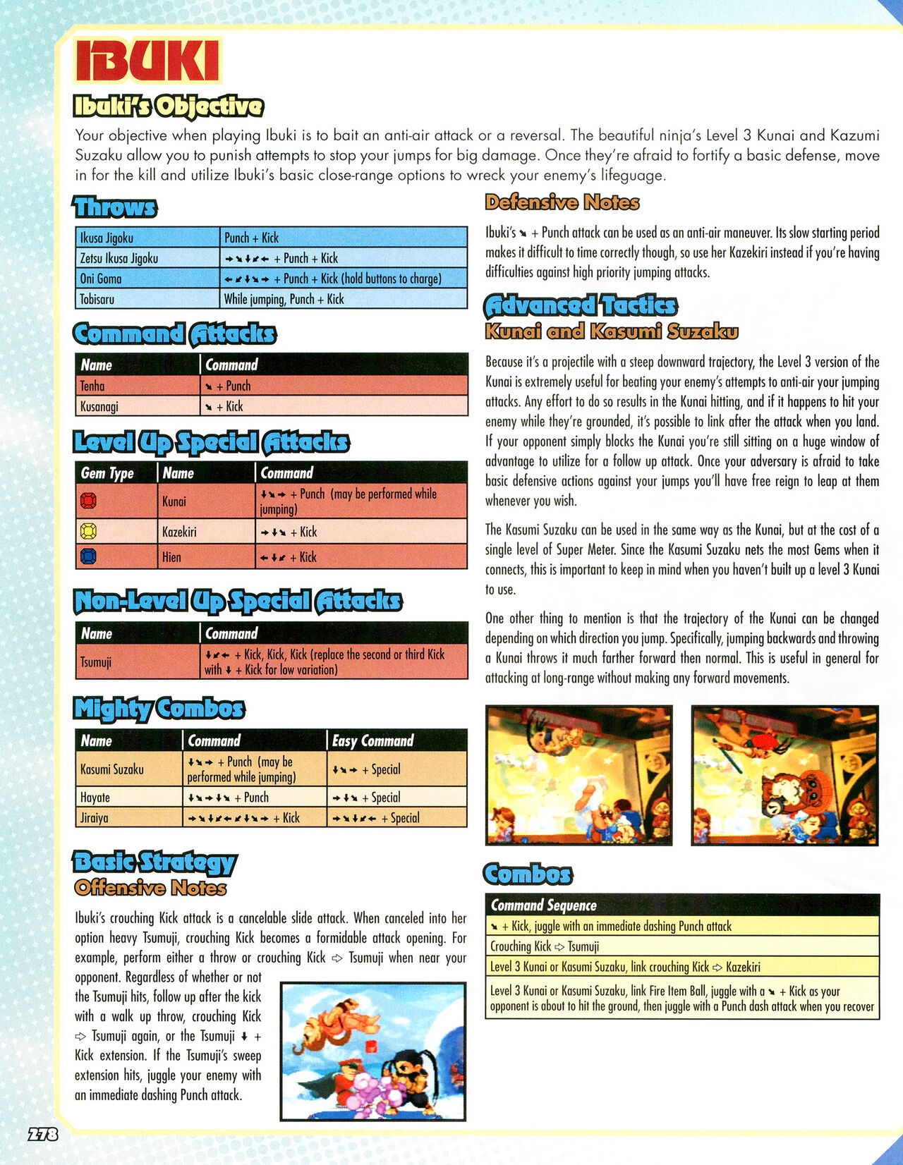 Street Fighter Alpha Anthology Strategy Guide 279