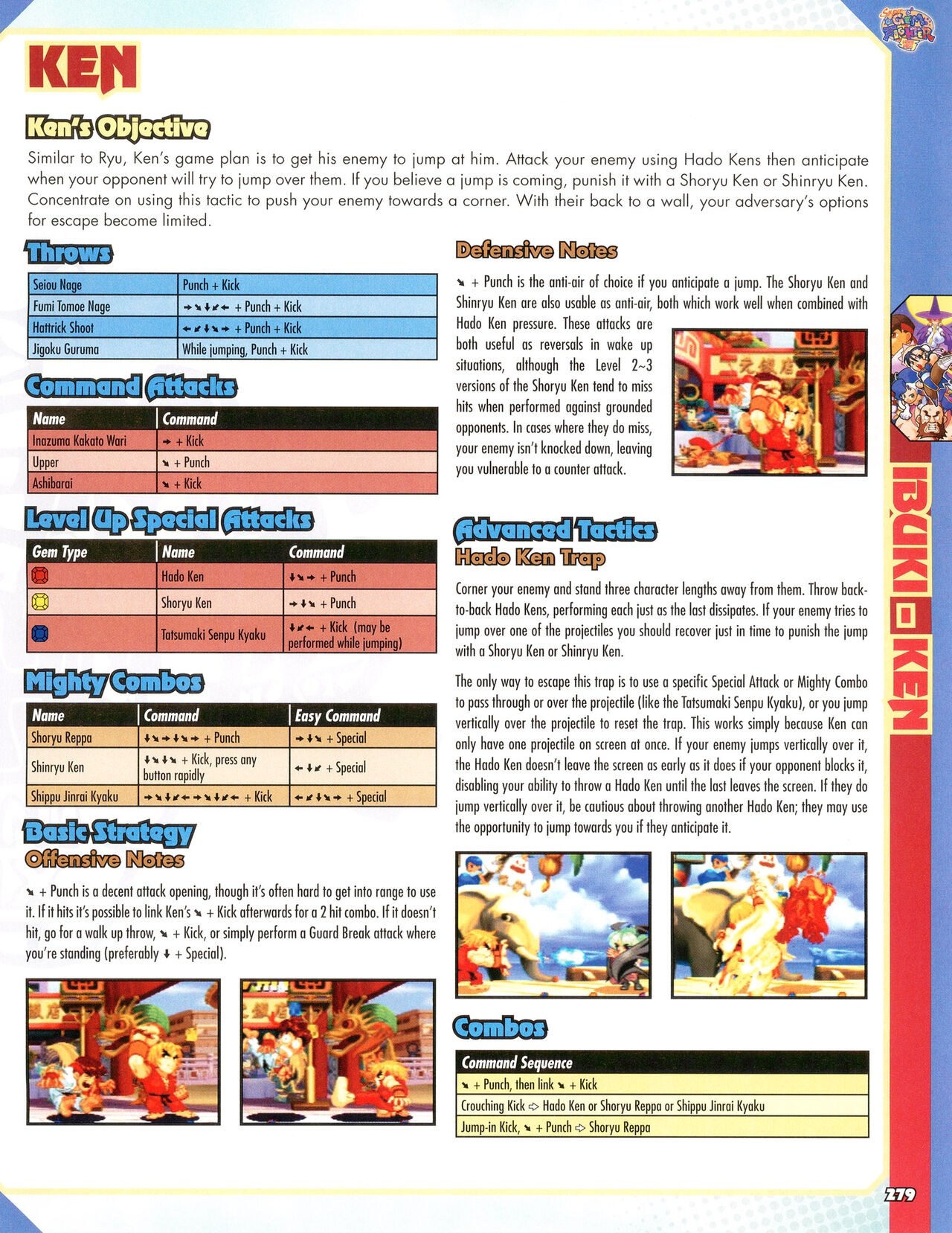 Street Fighter Alpha Anthology Strategy Guide 280
