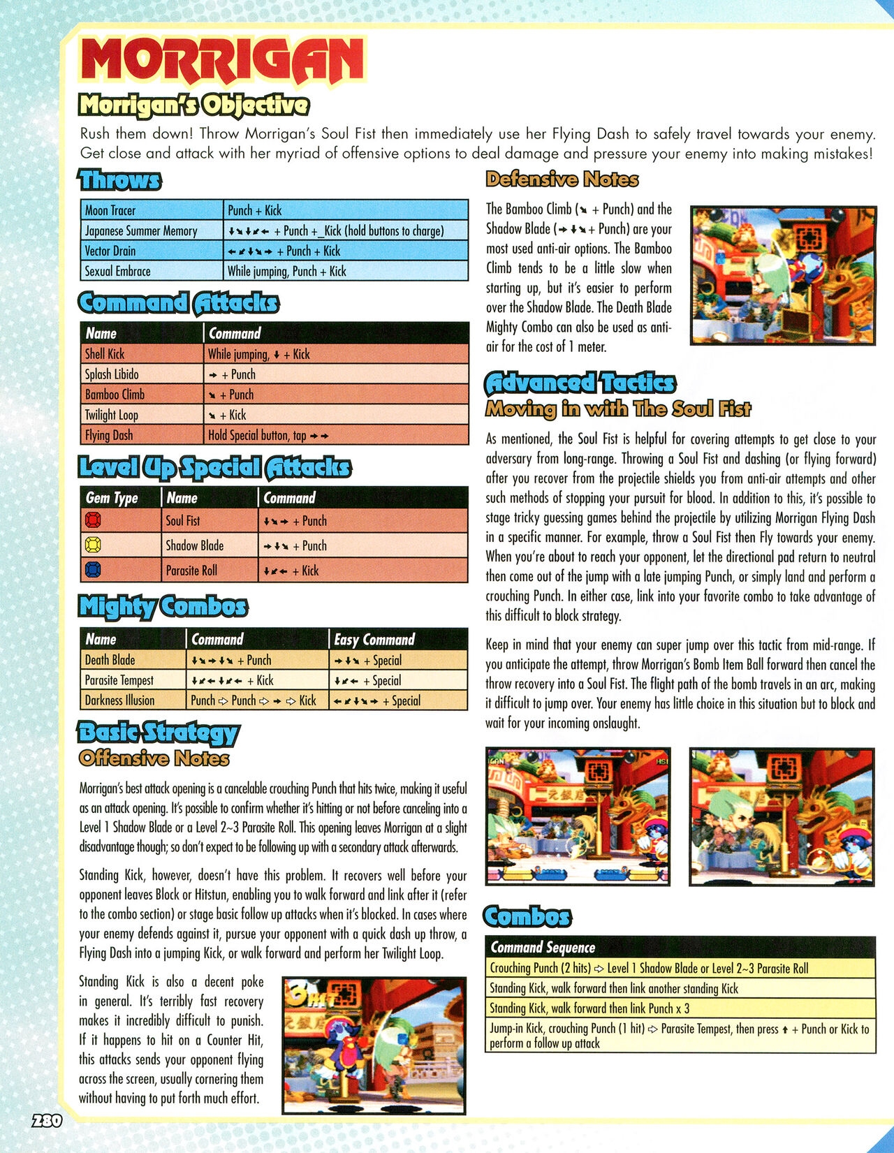 Street Fighter Alpha Anthology Strategy Guide 281