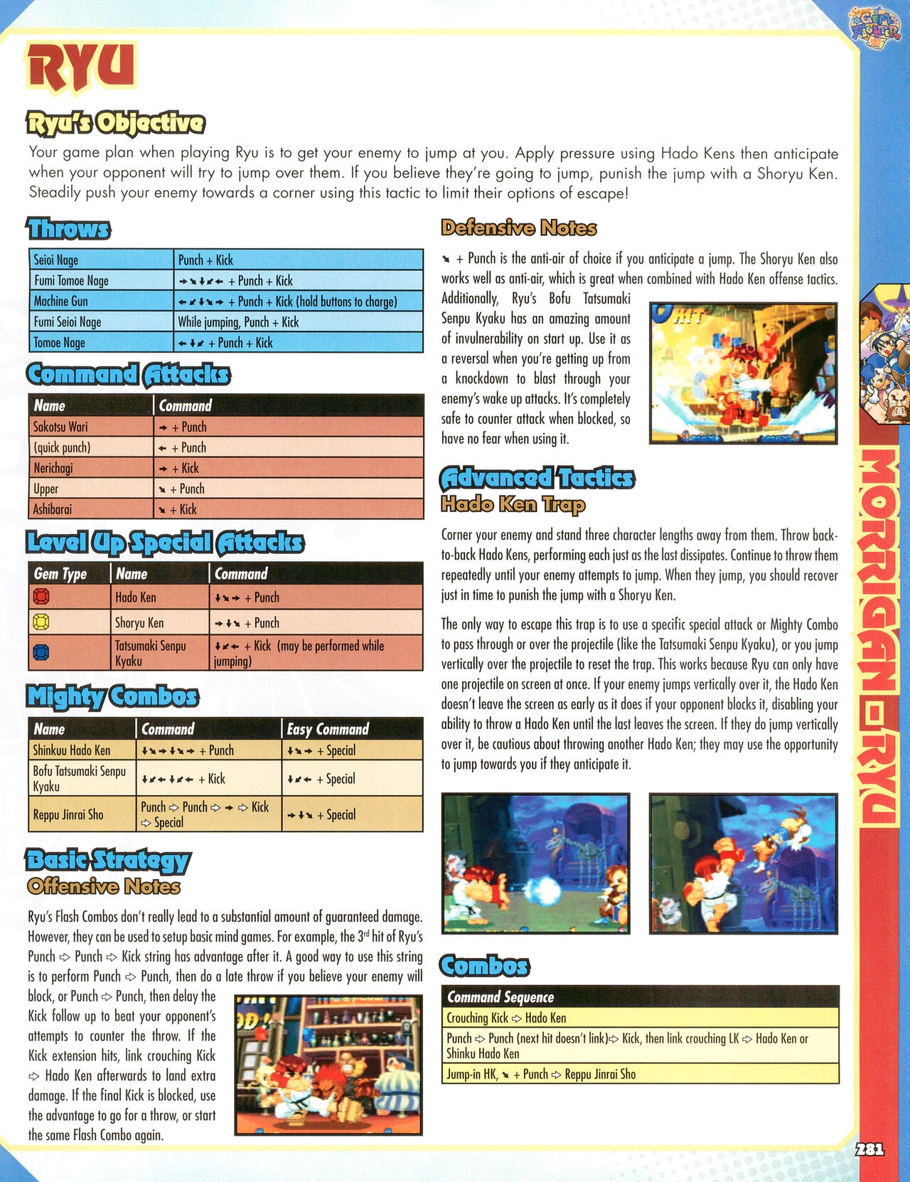 Street Fighter Alpha Anthology Strategy Guide 282
