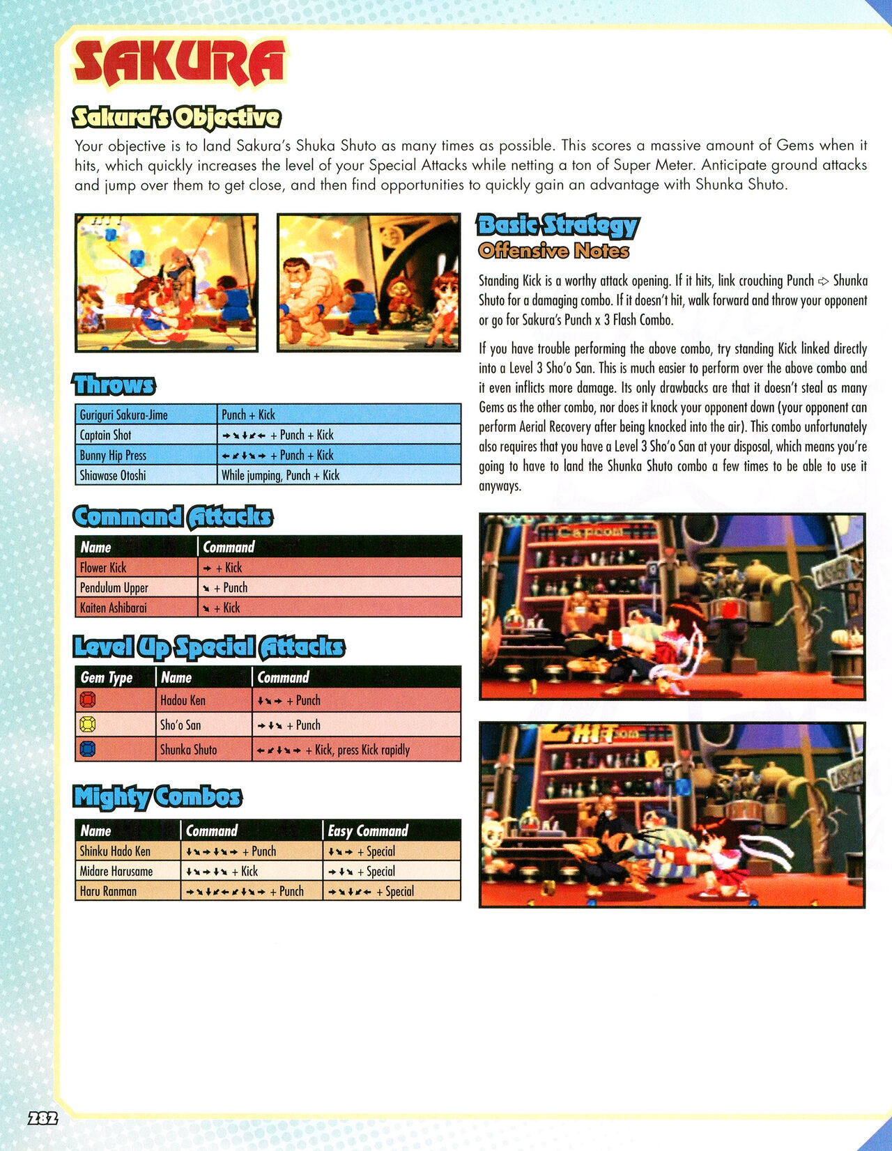 Street Fighter Alpha Anthology Strategy Guide 283