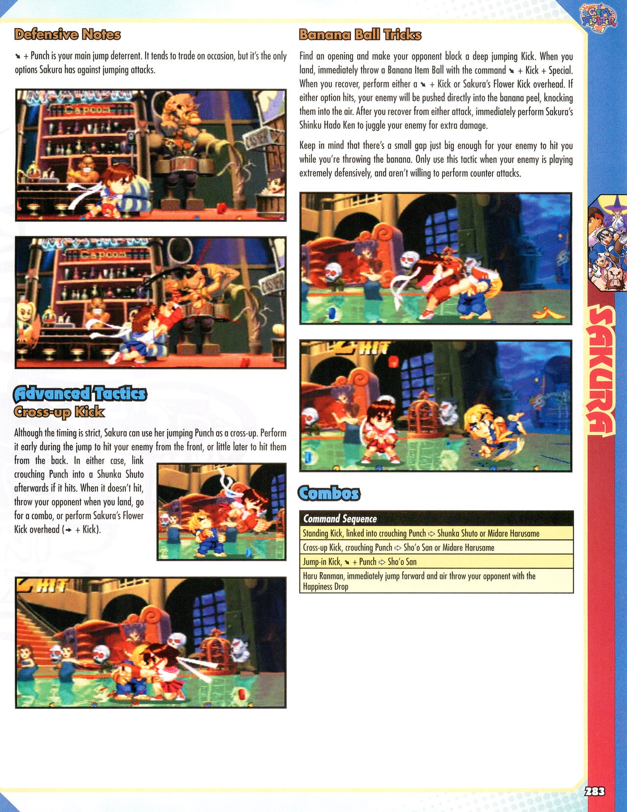 Street Fighter Alpha Anthology Strategy Guide 284