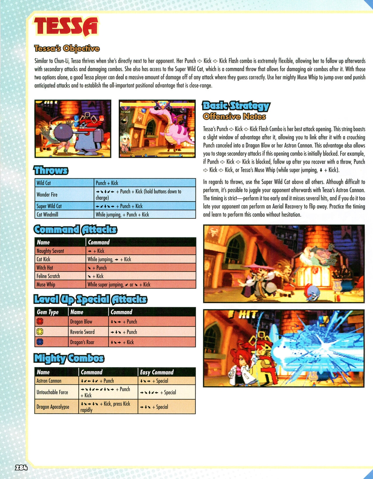 Street Fighter Alpha Anthology Strategy Guide 285
