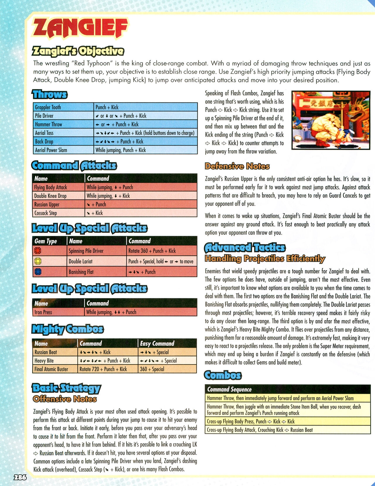 Street Fighter Alpha Anthology Strategy Guide 287