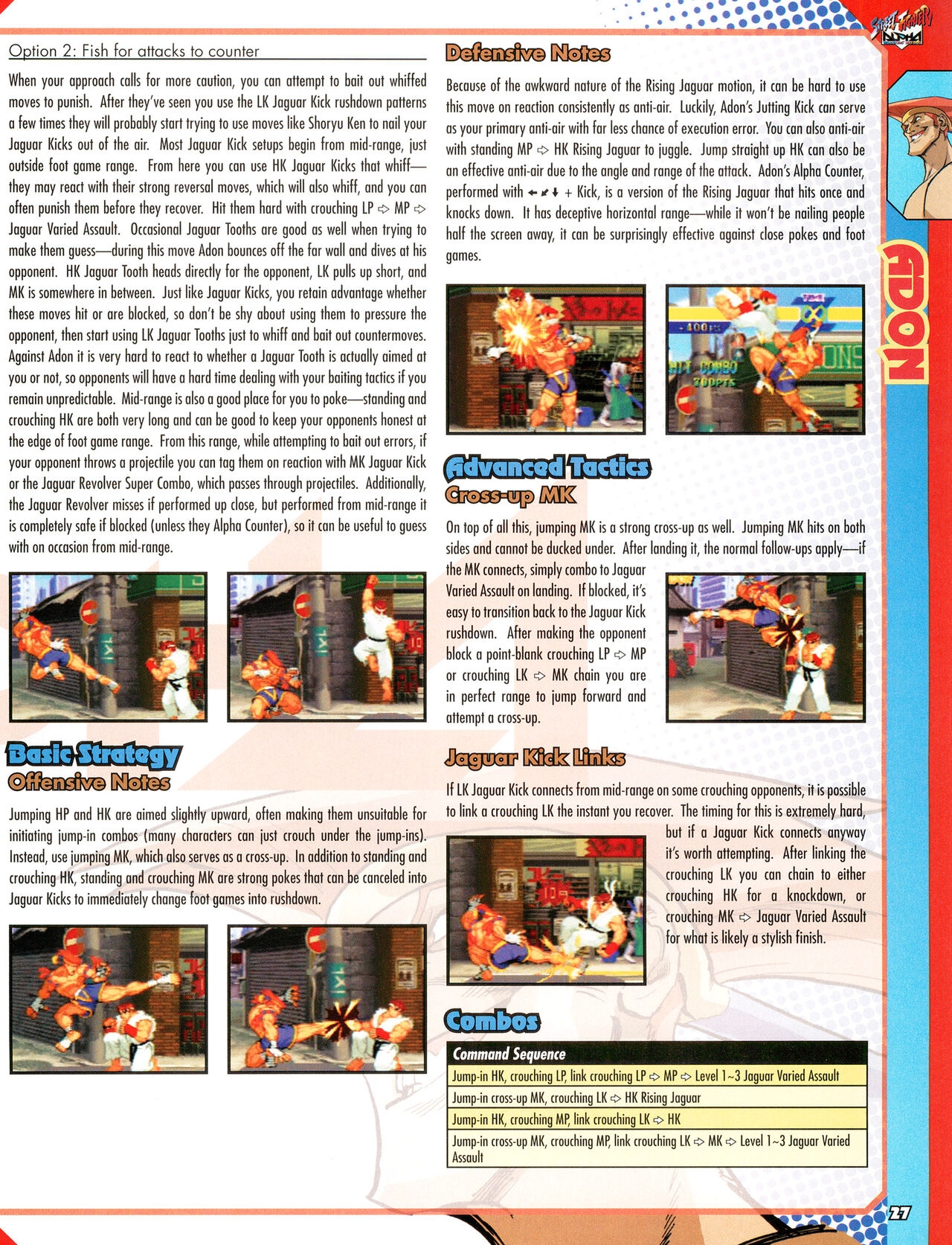 Street Fighter Alpha Anthology Strategy Guide 28