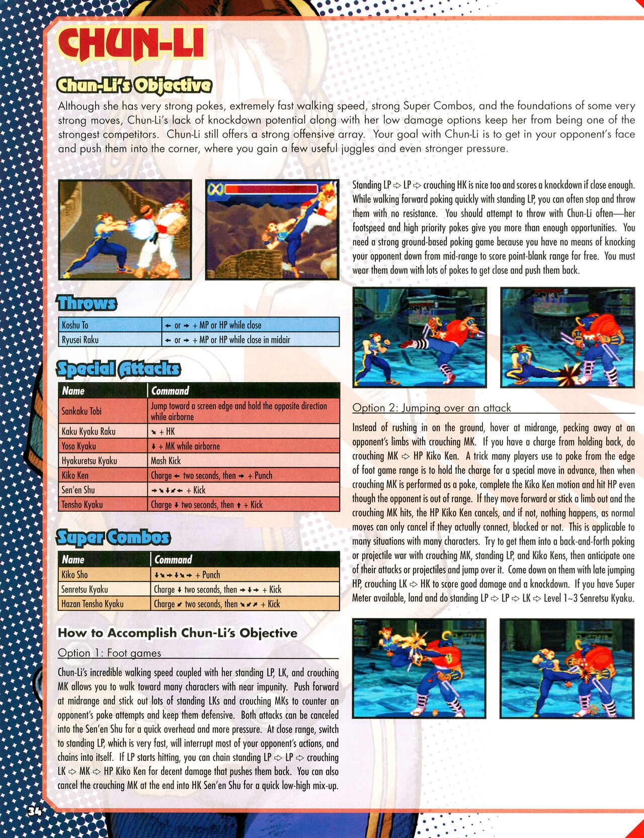Street Fighter Alpha Anthology Strategy Guide 35