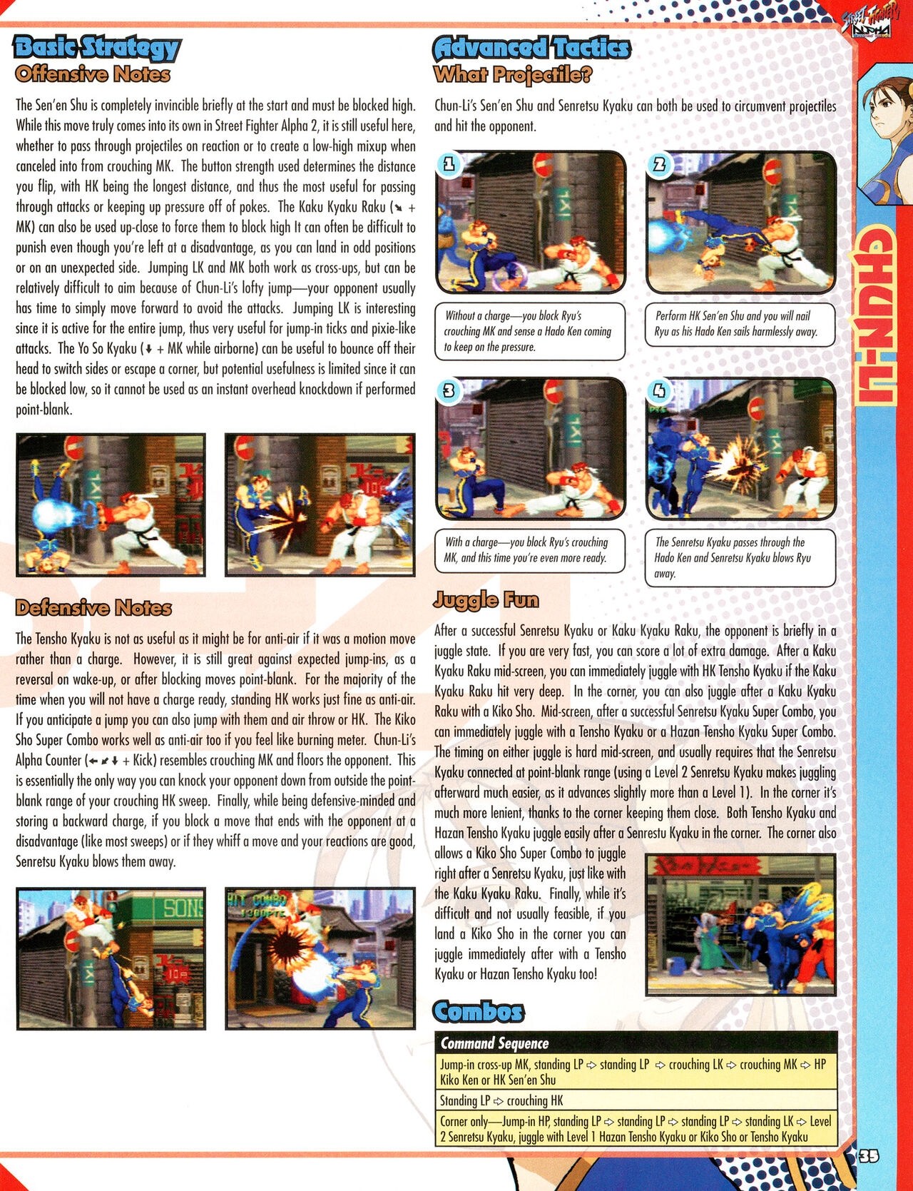 Street Fighter Alpha Anthology Strategy Guide 36