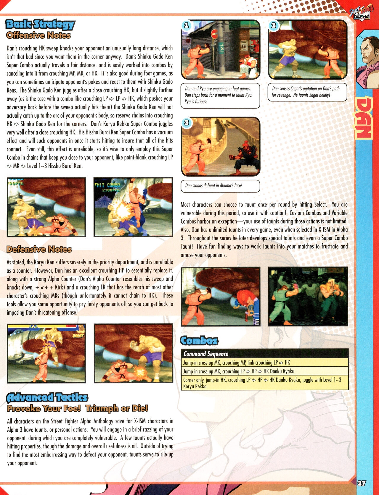 Street Fighter Alpha Anthology Strategy Guide 38
