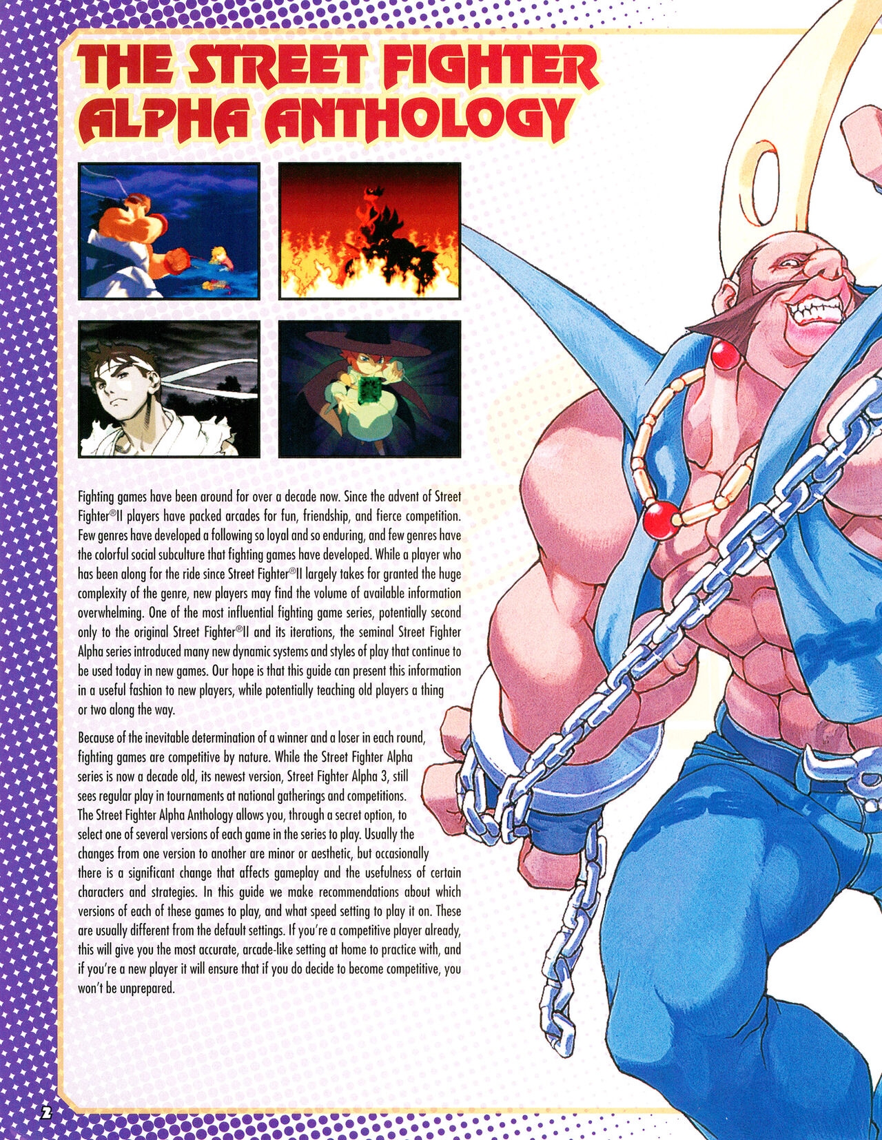 Street Fighter Alpha Anthology Strategy Guide 3
