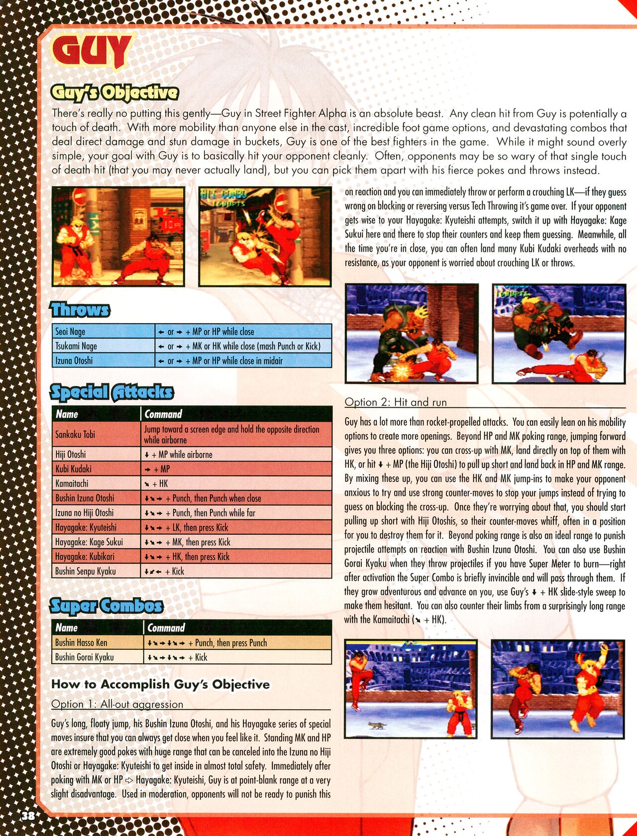 Street Fighter Alpha Anthology Strategy Guide 39