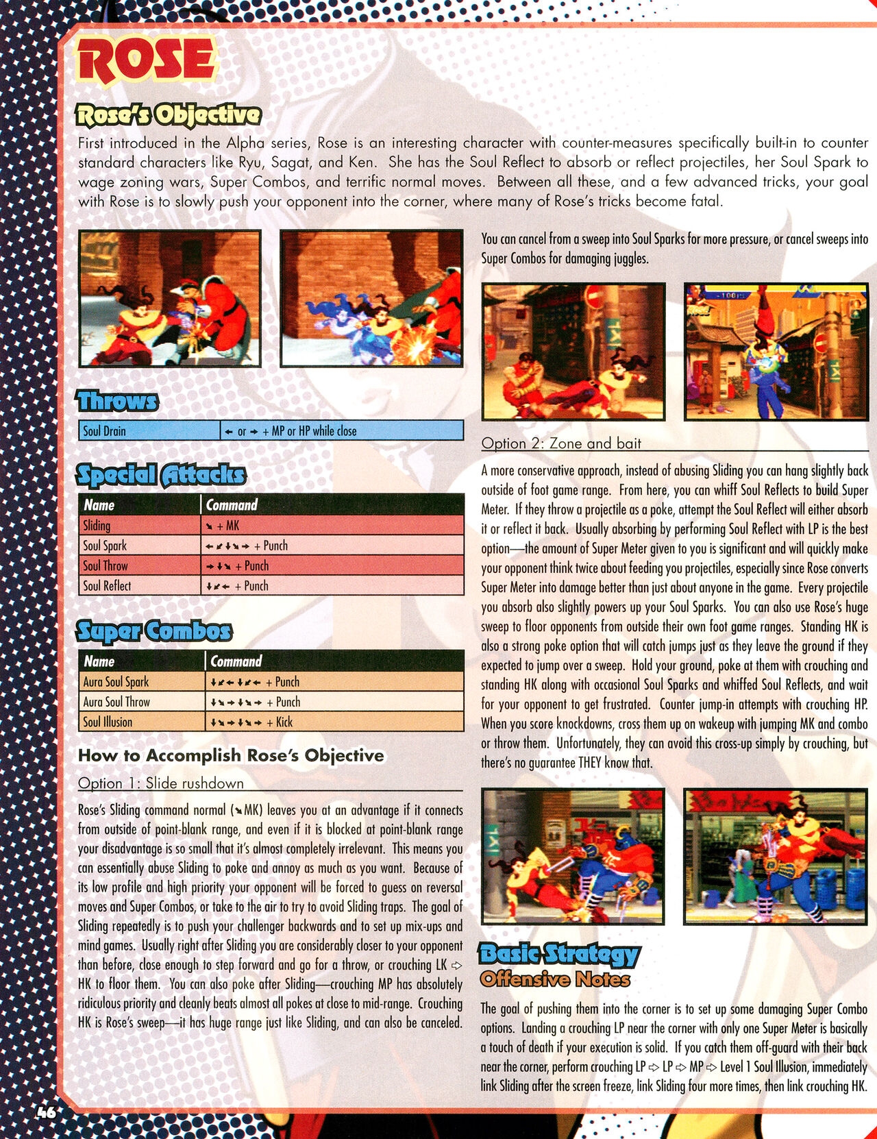 Street Fighter Alpha Anthology Strategy Guide 47