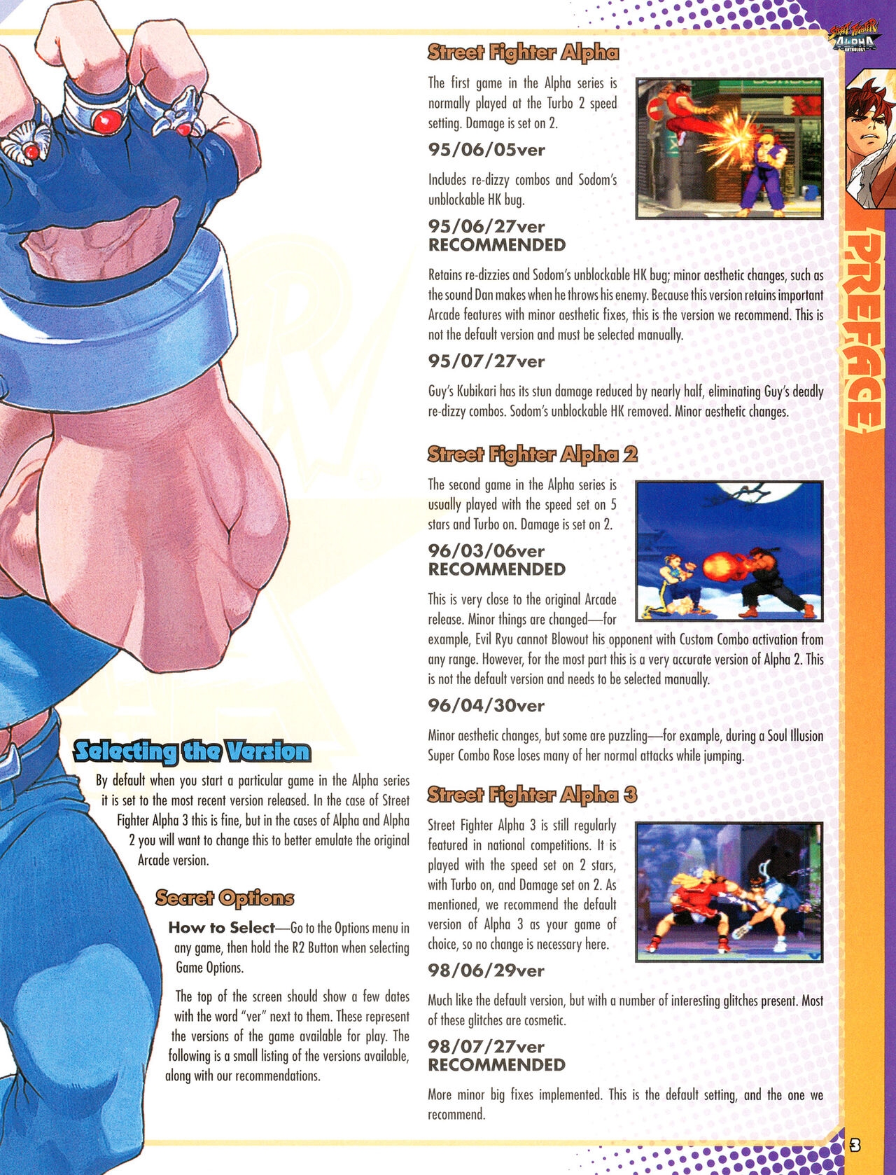 Street Fighter Alpha Anthology Strategy Guide 4