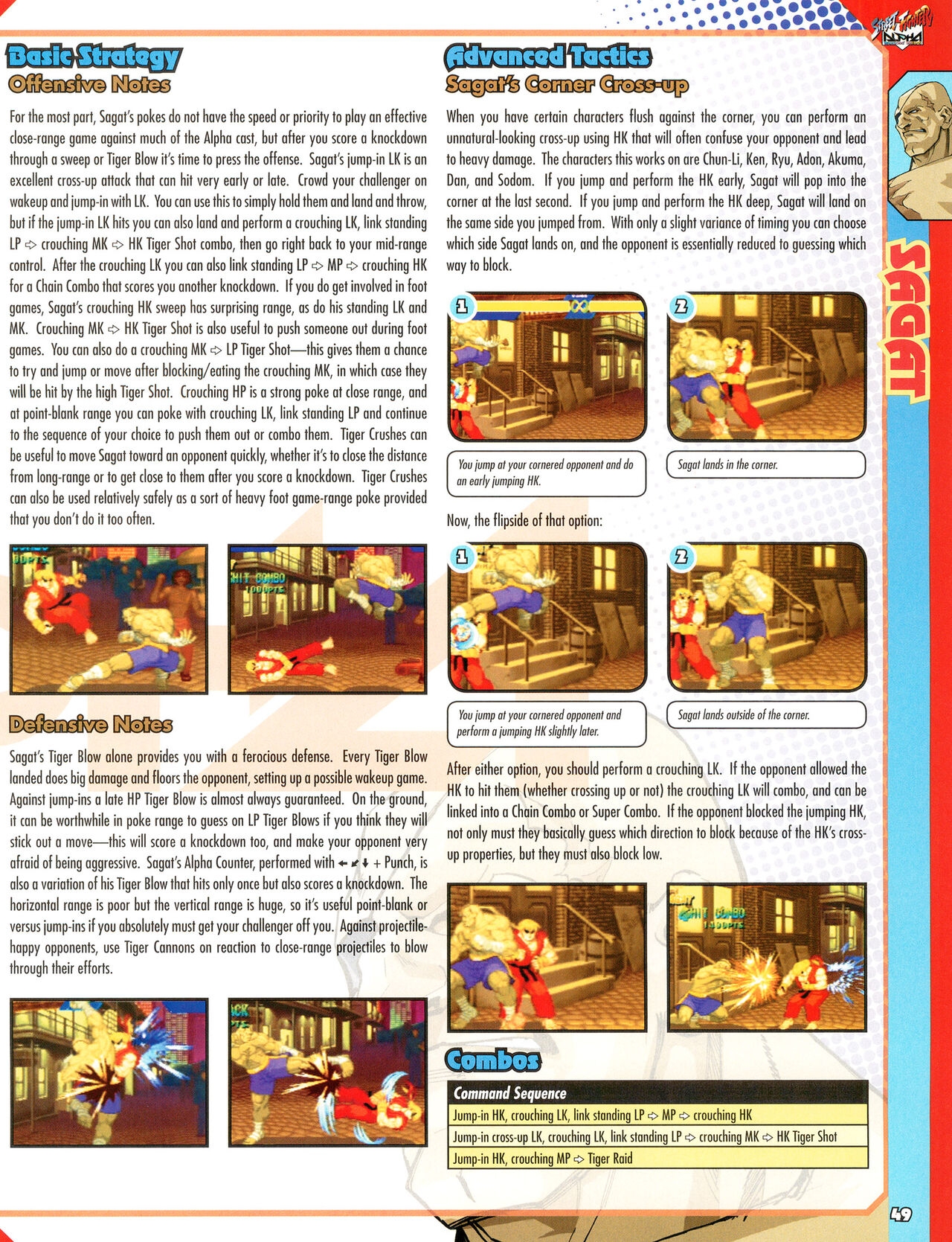 Street Fighter Alpha Anthology Strategy Guide 50
