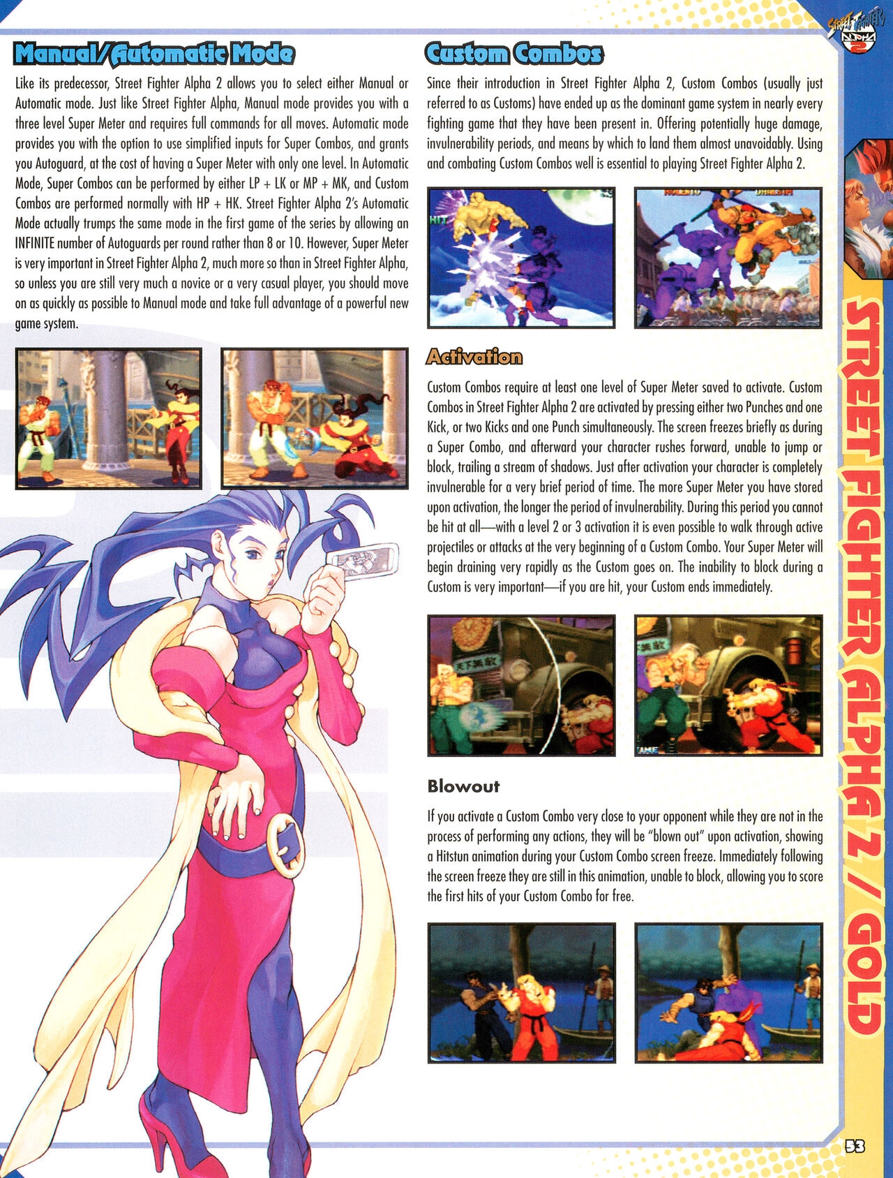 Street Fighter Alpha Anthology Strategy Guide 54