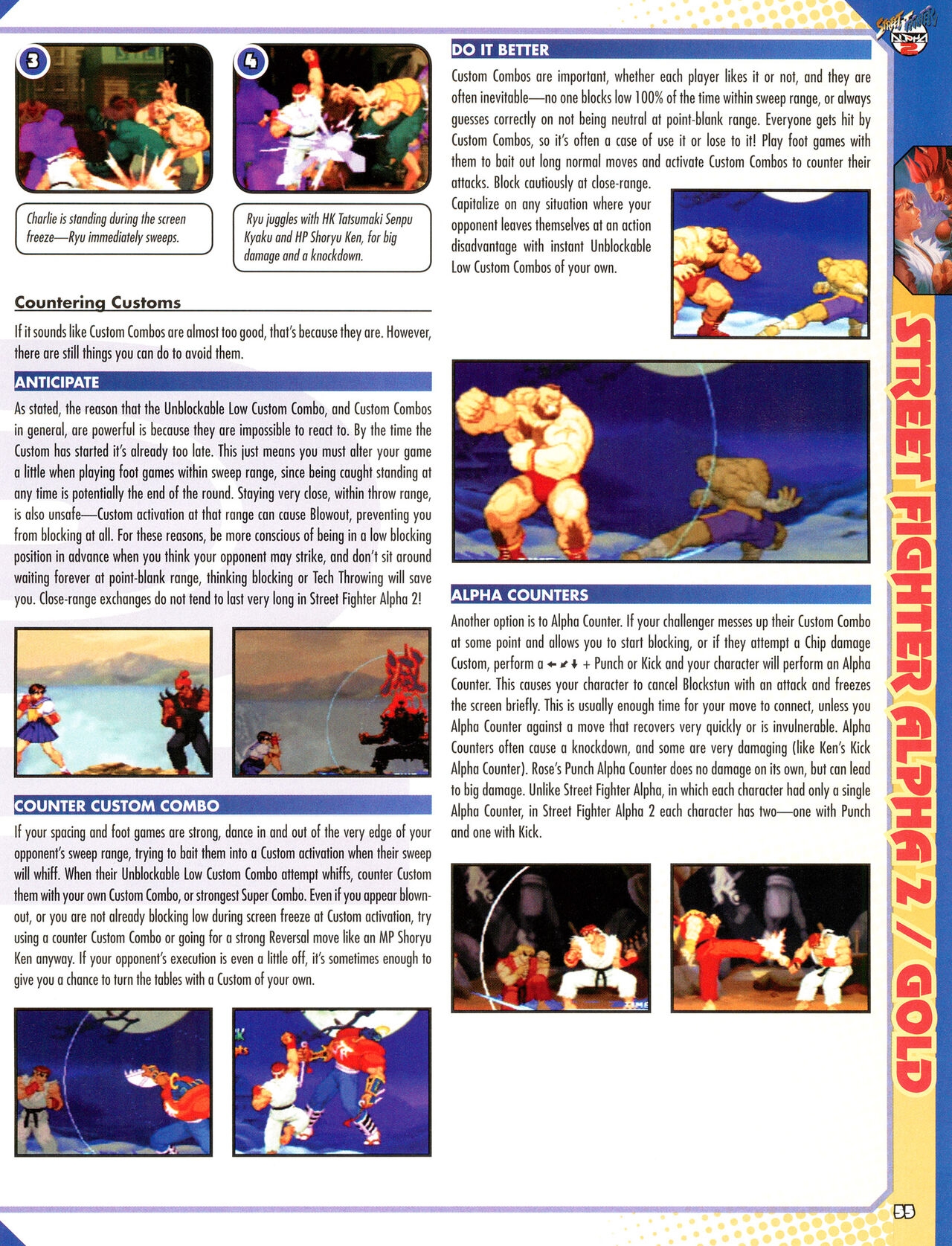 Street Fighter Alpha Anthology Strategy Guide 56