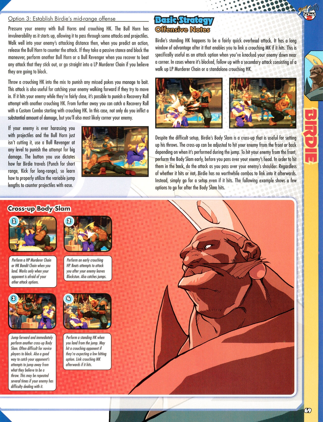 Street Fighter Alpha Anthology Strategy Guide 70
