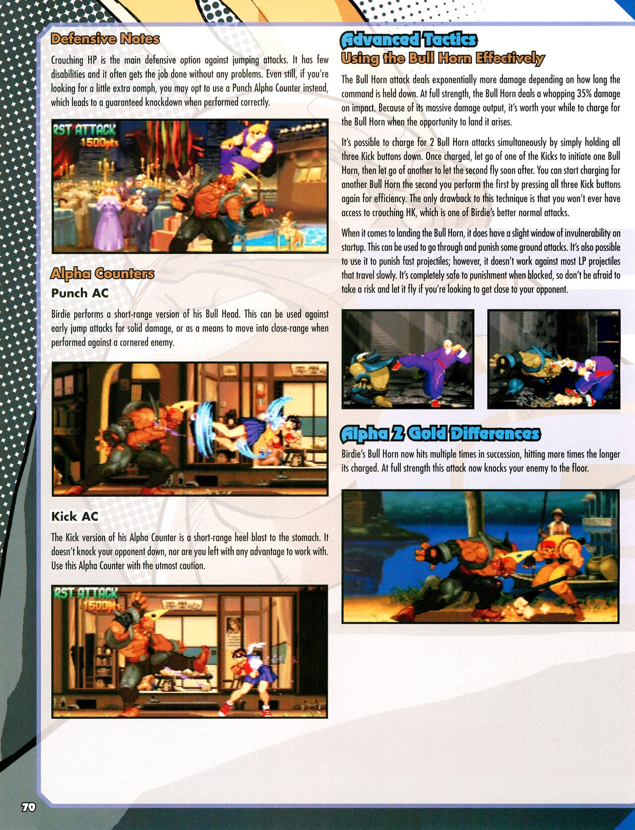 Street Fighter Alpha Anthology Strategy Guide 71