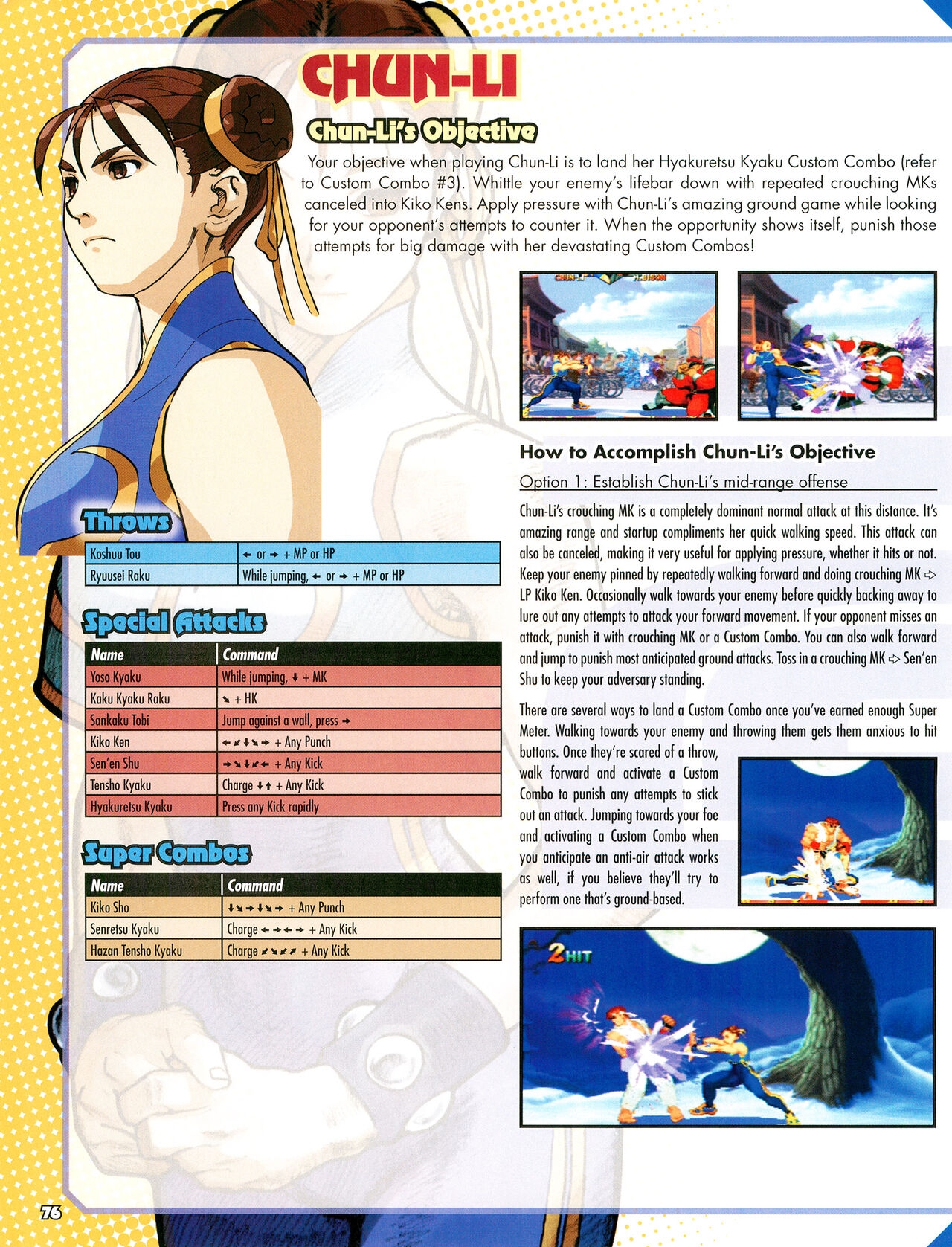 Street Fighter Alpha Anthology Strategy Guide 77