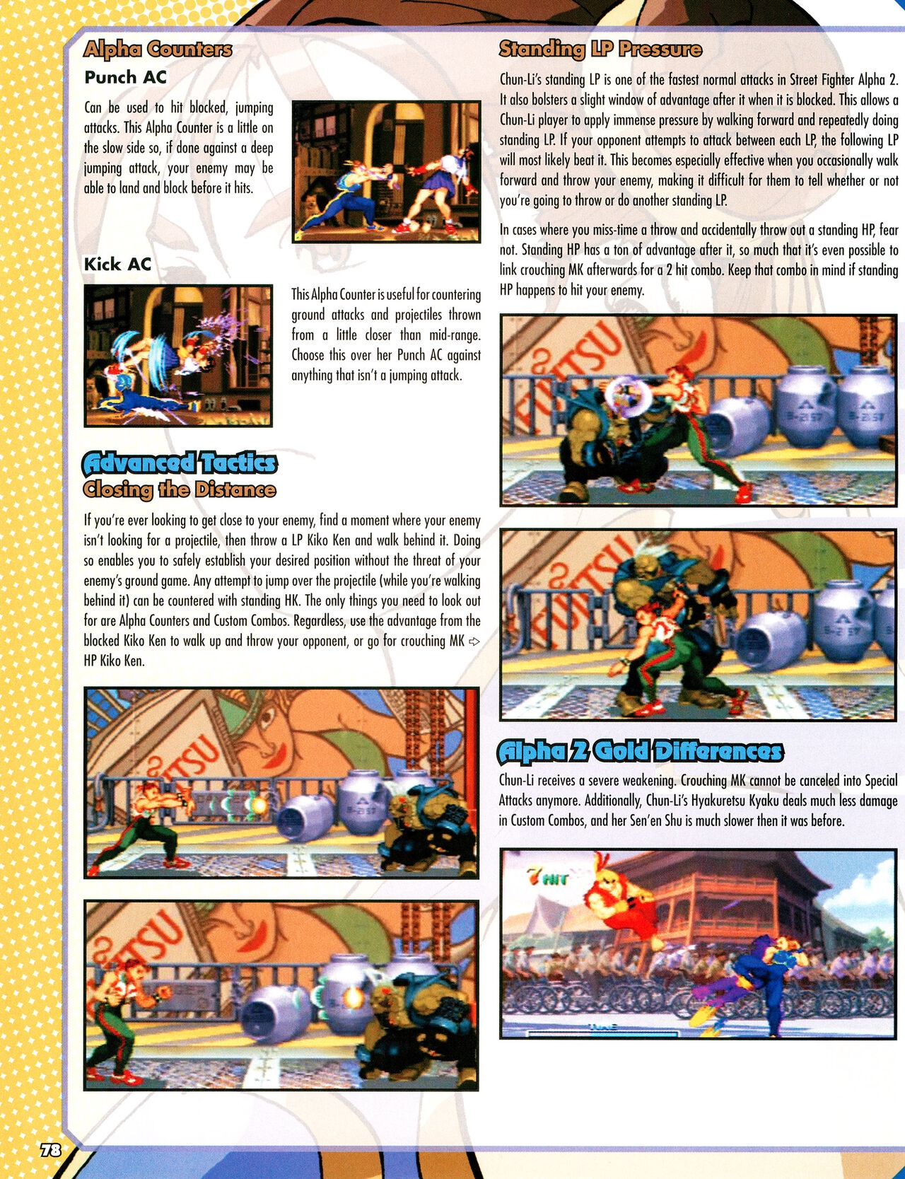 Street Fighter Alpha Anthology Strategy Guide 79