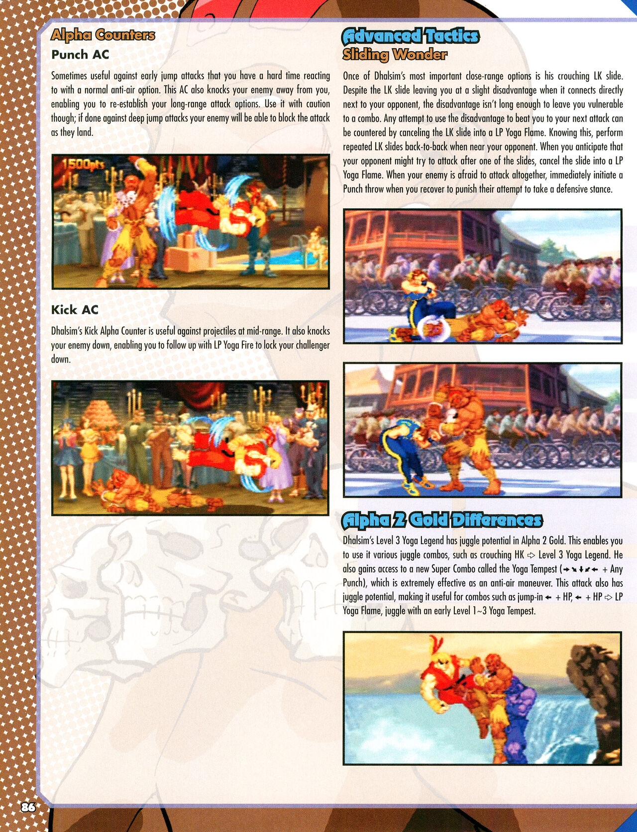 Street Fighter Alpha Anthology Strategy Guide 87