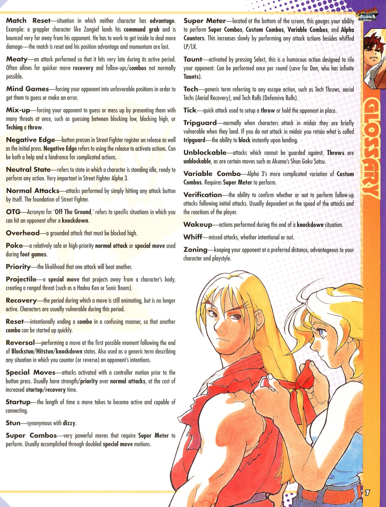Street Fighter Alpha Anthology Strategy Guide 8