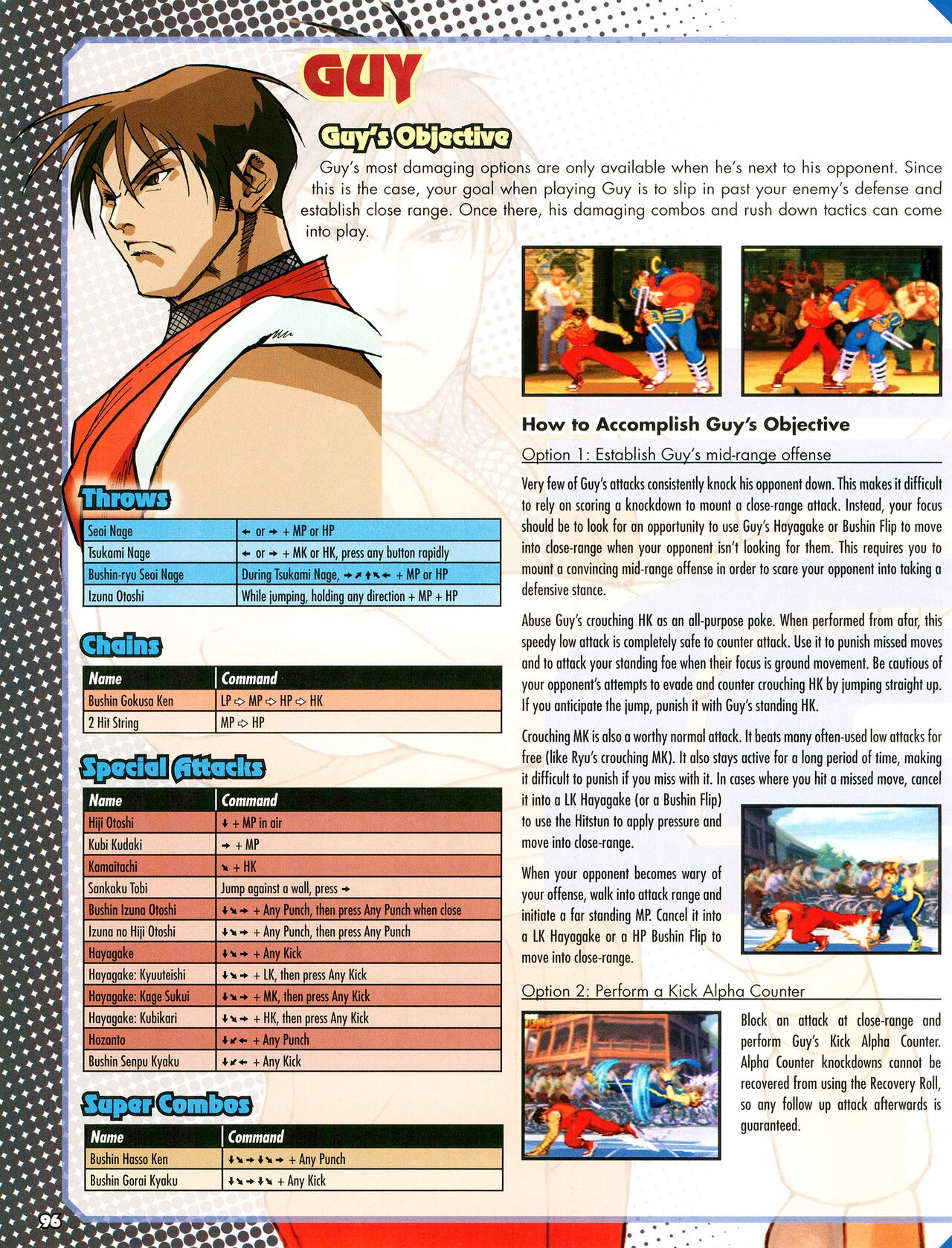 Street Fighter Alpha Anthology Strategy Guide 97
