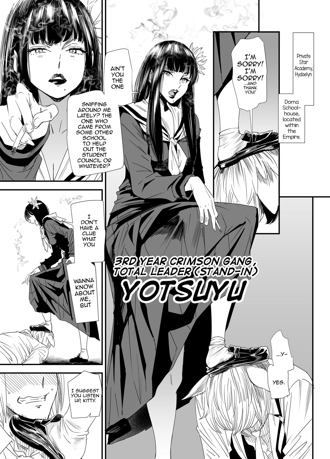[digiX (Ooshima Ryou)] Sukeban Yotsuyu Seikou Hen (Final Fantasy XIV) [English] [mysterymeat3] [Digital] 1