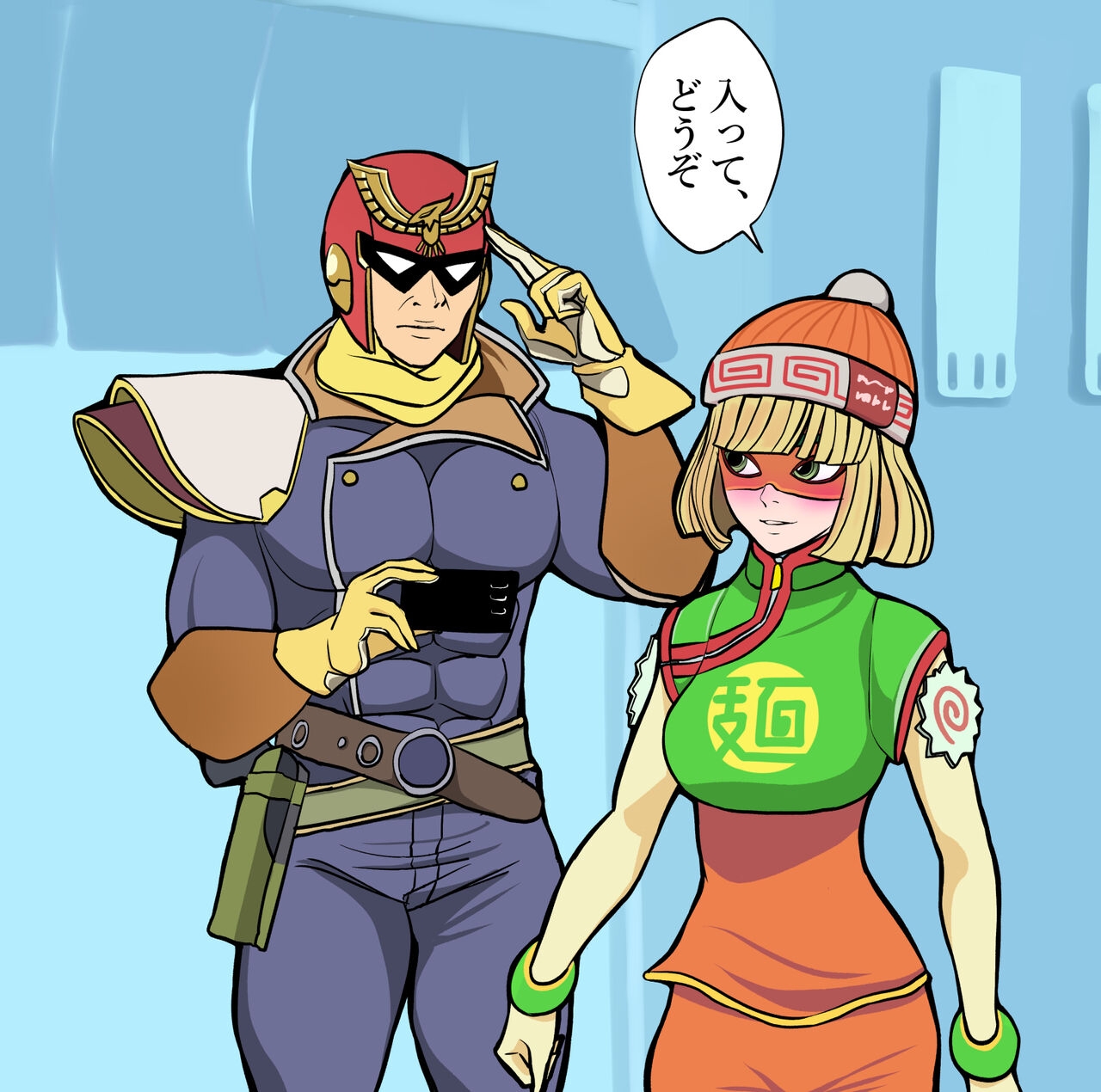[Kazetsuki]  Super Smash Bros. Brawl 0