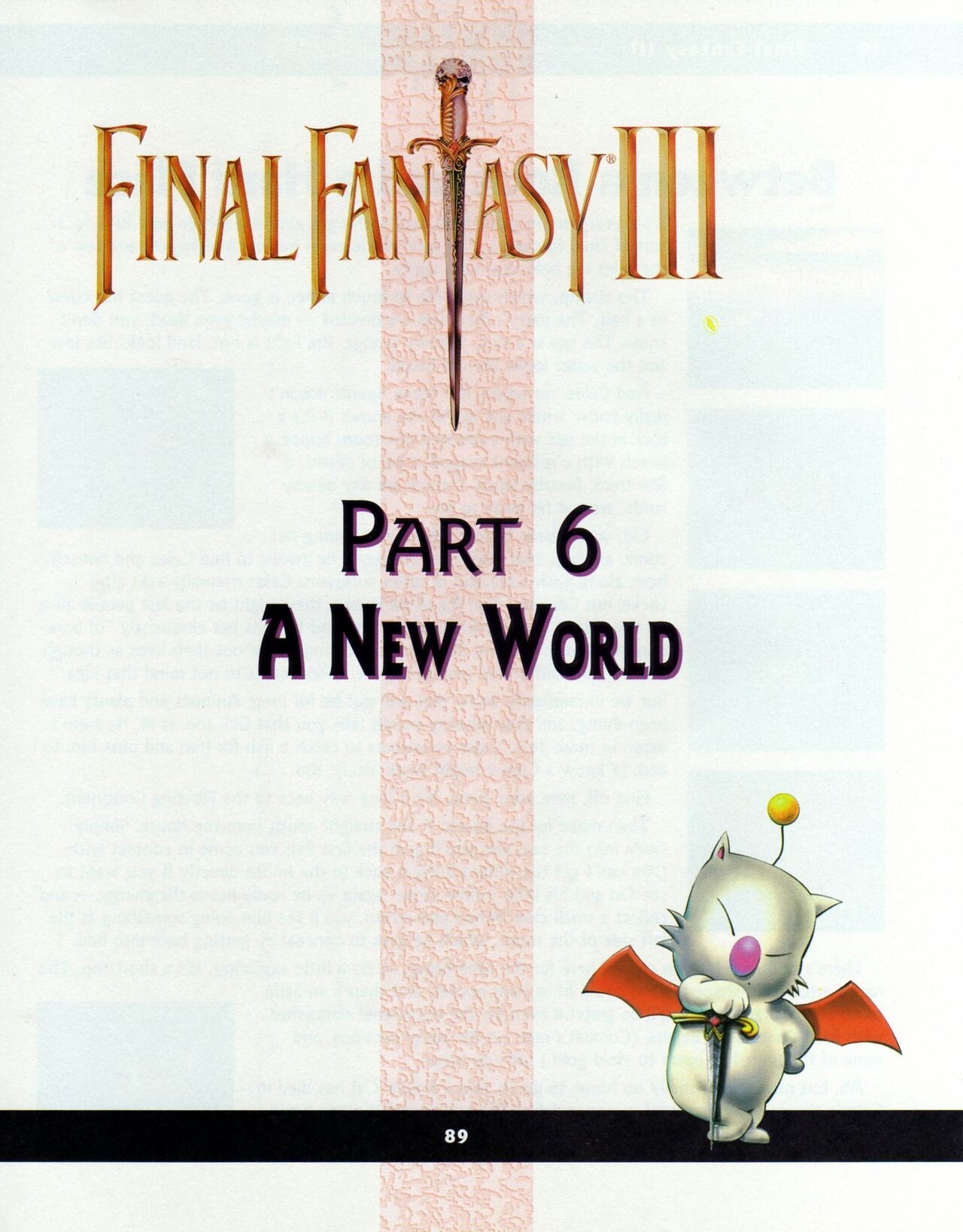 Final Fantasy III Players Guide 106