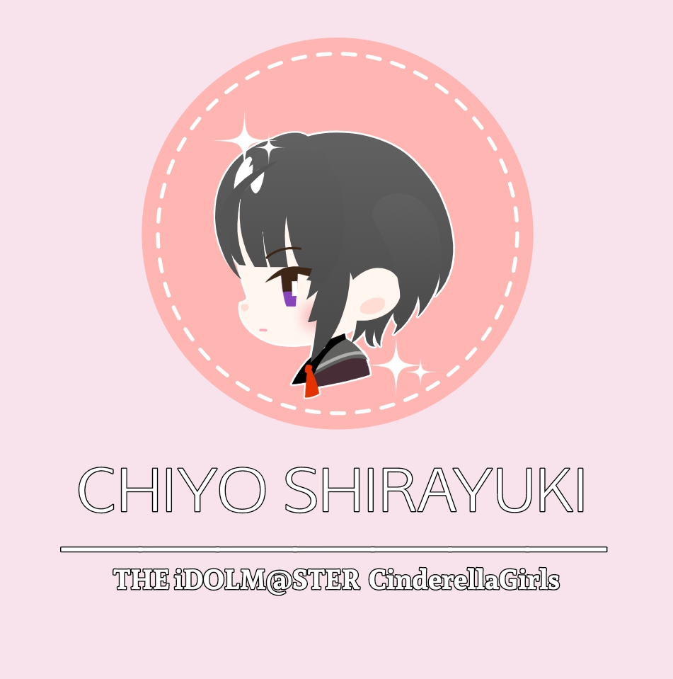 Idolmaster Character Fan Art Gallery - Chiyo Shirayuki 43