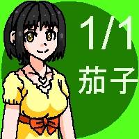 Idolmaster Character Fan Art Gallery - Kako Takafuji 0