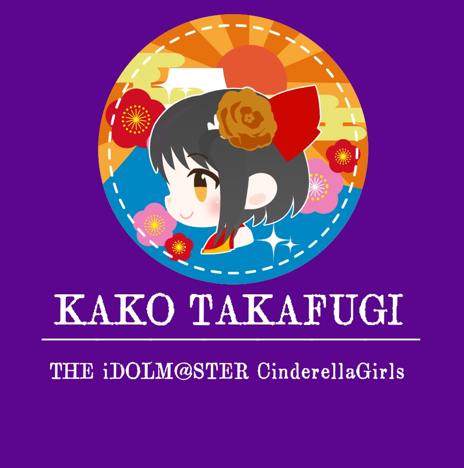Idolmaster Character Fan Art Gallery - Kako Takafuji 85