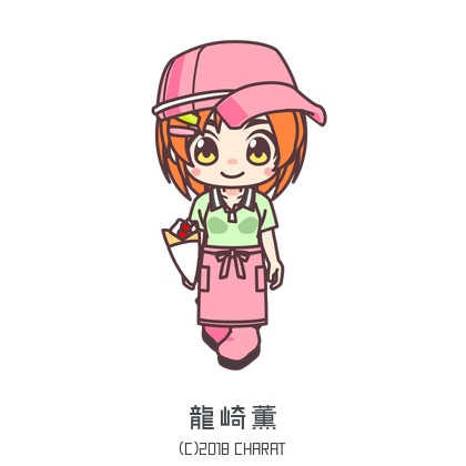 Idolmaster Character Fan Art Gallery - Kaoru Ryuzaki 16