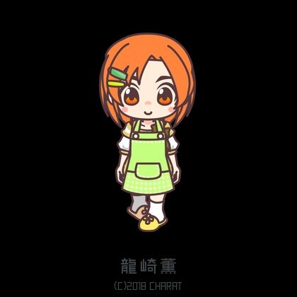Idolmaster Character Fan Art Gallery - Kaoru Ryuzaki 25