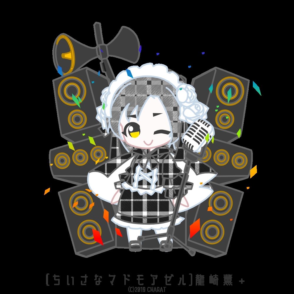 Idolmaster Character Fan Art Gallery - Kaoru Ryuzaki 30