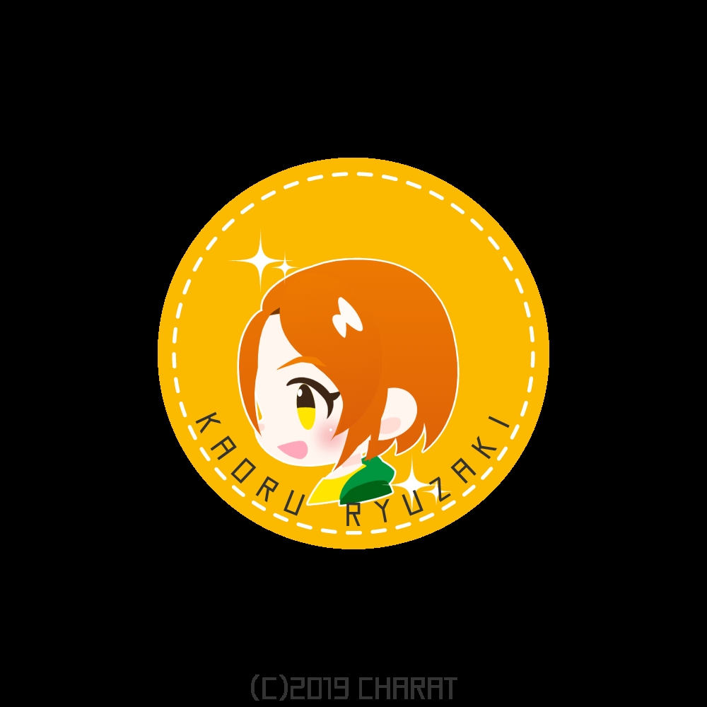 Idolmaster Character Fan Art Gallery - Kaoru Ryuzaki 40