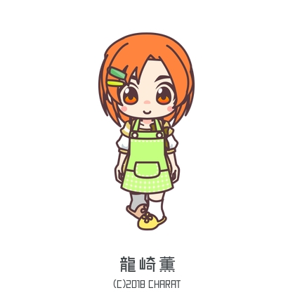 Idolmaster Character Fan Art Gallery - Kaoru Ryuzaki 8
