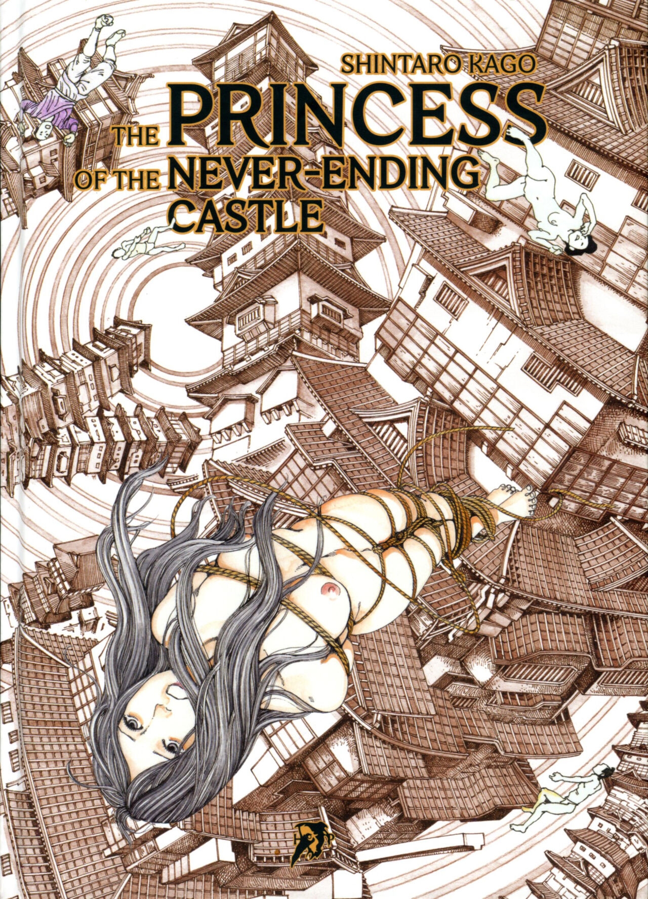 [Kago Shintarou] Mugen no Shiro no Princess | The Princess of the Never Ending Castle [English] [Hollow Press] 0